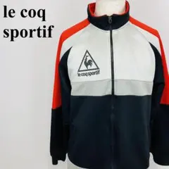 le coq sportif ジャージ トラックジャケット L 1560-Bのサムネイル
