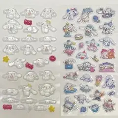 おすそ分けぷくぷくシール60