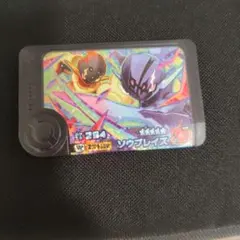 ポケモンフレンダ　ソウブレイズ
