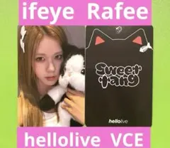 ifeye Rahee ラヒ hellolive ヨントン 特典 トレカ