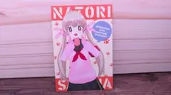 名取さな ポストカード - メルカリ