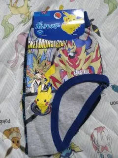 ポケットモンスター 130