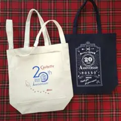 【Cachette＆Rosso】20周年記念バッグ（2点セット）