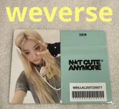 ILLIT NOT CUTE ANYMORE weverse モカ