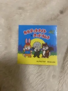うたプリ　タブナイ　ご当地お菓子コラボクッピーラムネ　ステッカー蘭丸