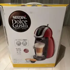 未使用 ネスカフェ ドルチェグスト ピッコロ MD9744-PW 白 未開封