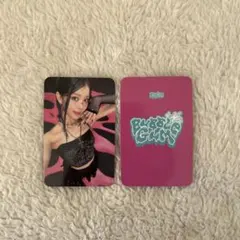 kep1er deaBUBBLE GUM dear my muse シャオティン