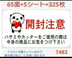 Item thumbnail for item 1fb85342-d49b-4b1a-9b1f-b34b41e7af3a