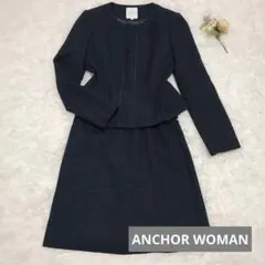 【美品】ANCHOR WOMAN ツイード　ノーカラー　スーツセット　上下