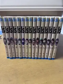 ISアイズ 全15巻セット 桂正和 初版多数 - メルカリ