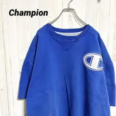 Champion リメイク半袖スウェット ビッグサイズ 3XL相当 青のサムネイル