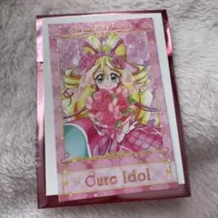 キミとアイドルプリキュア　キミプリ感謝祭 キュアアイドル　ランダムフォト風カード