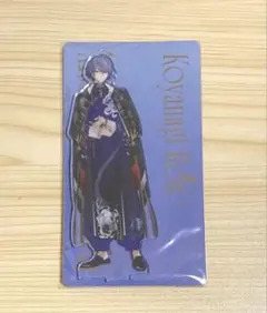 Item thumbnail for item 9baba86e-7343-4399-b202-f8845eca9a3c