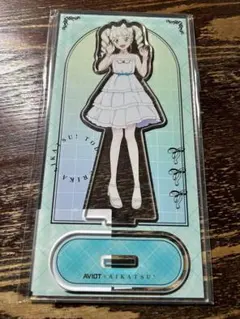 2025年最新】アイカツ アクリルスタンド ユリカの人気アイテム - メルカリ