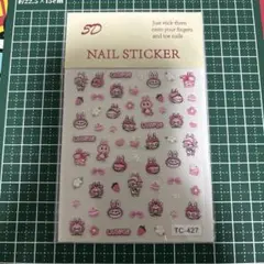 tamana様 リクエスト 4点 まとめ商品