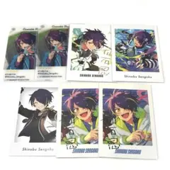 あんスタ　仙石忍　紙類16枚セット