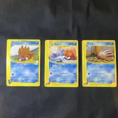 Item thumbnail for item 9f1e500e-6dce-4ef9-9c34-8099002bb0be