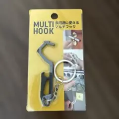 Item thumbnail for item 159889bb-53b7-467c-9dfb-0edfa621df30