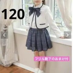 Item thumbnail for item c0f77b57-4117-4b86-9be6-f5a2b7a84952