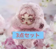 POP MART スカルパンダ ぬいぐるみ windflower ３点セット