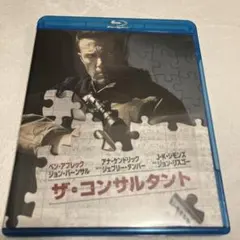 DAN様 リクエスト 2点 まとめ商品