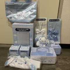ななたんママ ※プロフ必読様専用 シナモロールくじ 全景品一式まとめ