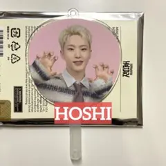 seventeenHOLIDAYミニピケットうちわキーホルダーホシHOSHI