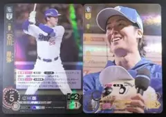 ドリームオーダー [一塁手] 石川 昂弥 SR&[投手] 梅津 晃大 SP