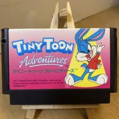 ファミコンソフト　タイニー・トゥーンアドベンチャーズ　ソフトのみ　中古