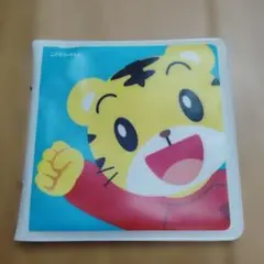 【匿名配送】DVDケース こどもちゃれんじ しまじろう
