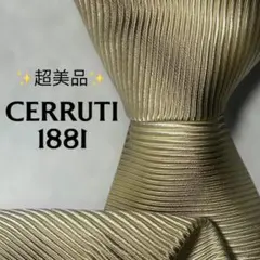 ネクタイ ストライプ