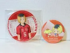 ハイキュー 音駒 孤爪研磨 アクリルコースター ＆ 缶バッジ ポムポムプリン