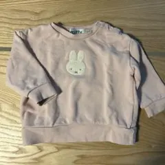 miffy ピンク ウサギ刺繍 トレーナー