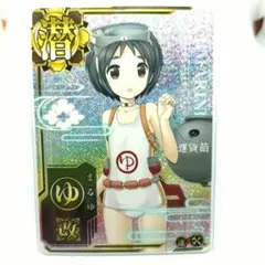 艦これアーケード むぅさん 増設 2026年最新】艦これアーケード 増設の人気アイテム - メルカリ