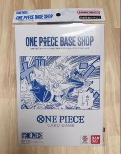 ONE PIECE BASE SHOP リミテッドカードコレクション vol.1 - メルカリ