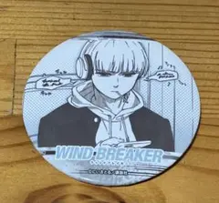 WIND BREAKER ウィンブレ あたりつき 缶バッジ 梶蓮