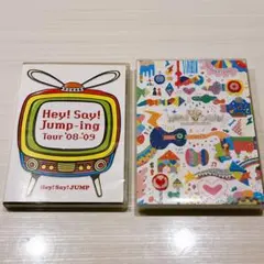 Hey!Say!JUMP LIVE TOUR 2枚セット