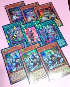 遊戯王 TW03 テラナイト/セイクリッド 3種9枚セット 美品〜中品