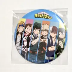 特大缶バッジ　僕のヒーローアカデミア　ヒーロープラザ　特典　ノベルティ