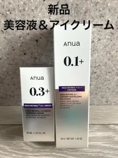 2025年最新】anua レチノール セットの人気アイテム - メルカリ