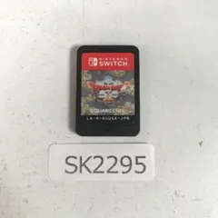 ドラゴンクエスト10