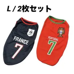 2026年最新】値引き交渉歓迎品の人気アイテム - メルカリ