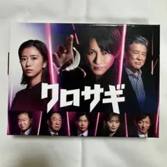 2026年最新】平野紫耀 blu－rayの人気アイテム - メルカリ