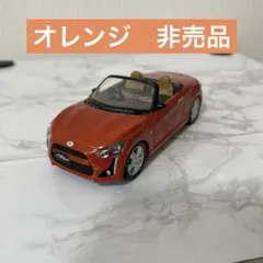 【値下げ】Daihatsu COPEN Robe ミニカー　コペン　非売品のサムネイル