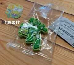 クレヨンしんちゃん マスコット おまけシール付き