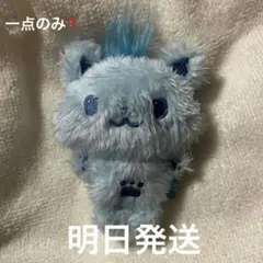 2026年最新】NCT wish ぬいぐるみ シオンの人気アイテム - メルカリ