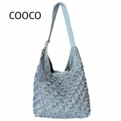 COOCO ガンメタル 編みトートバッグ タッセル付き シルバー 2way