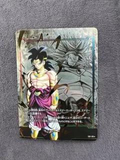 2026年最新】エナジーマーカー ドラゴンボール ブロリーの人気アイテム