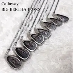 2本セット】キャロウェイ BIG BERTHA 2023 4H 5H R - メルカリ