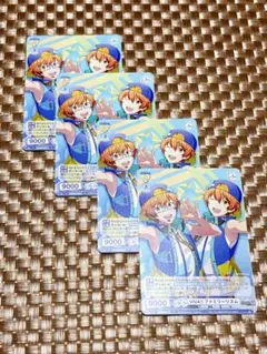 VIVA!!ファミリーリズム 4枚【ヴァイスシュヴァルツブラウ】【年刊ブシ付録】